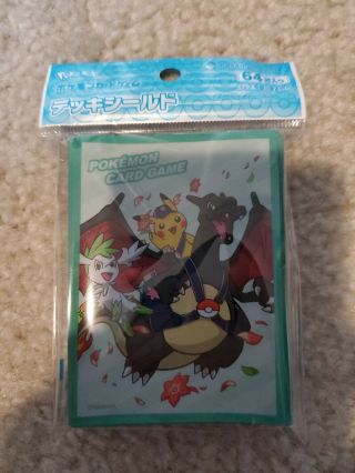 Shiny Special Delivery Charizard Promo Sleeves Pokémon Center Japan 2021