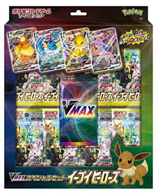 Pokemon Card Game Sword & Shield Eevee Heroes Vmax Special Set Japanese