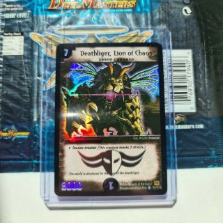 Deathliger,  Lion Of Chaos | Holo | Duel Masters Dm - 01 | Booster To Top Loader