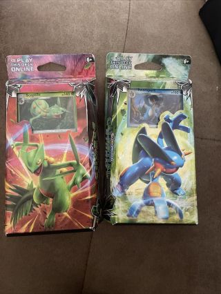 Pokemon Tcg Sun & Moon Celestial Storm (swampert) Theme Deck - 60 Cards