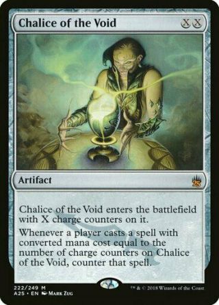 Mtg Chalice Of The Void - Masters 25 - Nm/pack Fresh