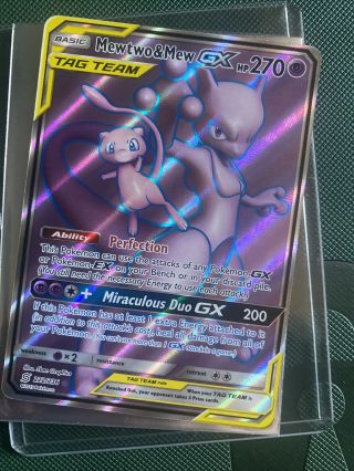 Pokemon Tcg Unified Minds Mewtwo & Mew Gx 222/236 Full Art Ultra Rare Holo Card