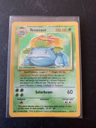 Venusaur 15/102 | 1999 Pokemon Card | Base Set | Rare Holo | Unlimited | Near M