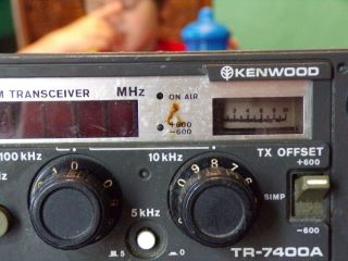 Vintage Kenwood Tr - 7400a Transceiver