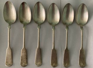 Set Of 6 Vintage Serving Spoons 8.  5 " 1847 Rogers Bros Silver Triple Plate Tipped