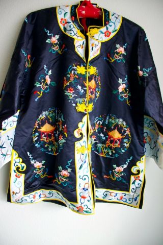 Vintage Embroidered Chinese Silk Cheongsam Robe Kimono Coat Jacket