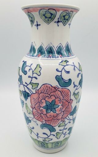 Vintage Chinese Porcelain 10” Vase Handpainted With Blue,  Green,  & Pink Flowers