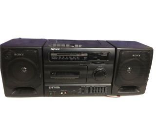 Vtg Sony Boom Box Cfs - 1035 Am/fm Radio Tape Player - Tape Player Not