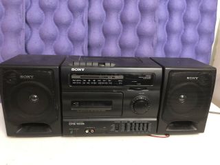 Vtg Sony Boom Box CFS - 1035 AM/FM Radio Tape Player - Tape Player Not 2