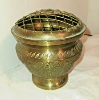 Vintage Etched Brass W/ Lid Incense Burner Potpourri Bowl Holder - India