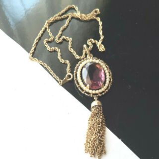 Vintage Avon Gold Tone Purple Glass Pendant Chain Necklace 20 " L