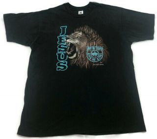 Vintage Christian T - Shirt Jesus The Lion Of The Tribe Of Judah Black Men 
