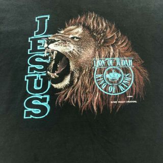 Vintage Christian T - Shirt Jesus The Lion of The Tribe of Judah Black Men ' s 2XL 2