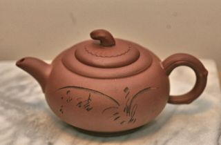 Vintage Everyday Hand Crafted Yixing Teapot Signed & Usable C1970s