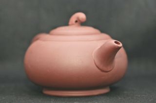 Vintage Everyday Hand Crafted Yixing Teapot Signed & Usable c1970s 3