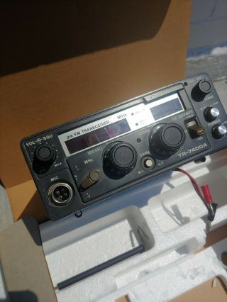 Vintage Kenwood Tr - 7400a 2m Fm Ham Radio Transceiver W/ Box -