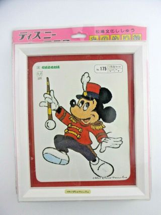 Vintage Matsuhato Japan Walt Disney Productions 175 Mickey Mouse Marching Band